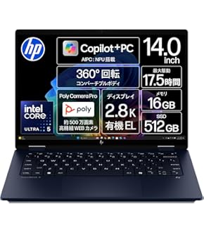 HP MPP ペン ブラック【国内正規品】 HP MPP アクティブペン 純正 スタイラスペン 充電式